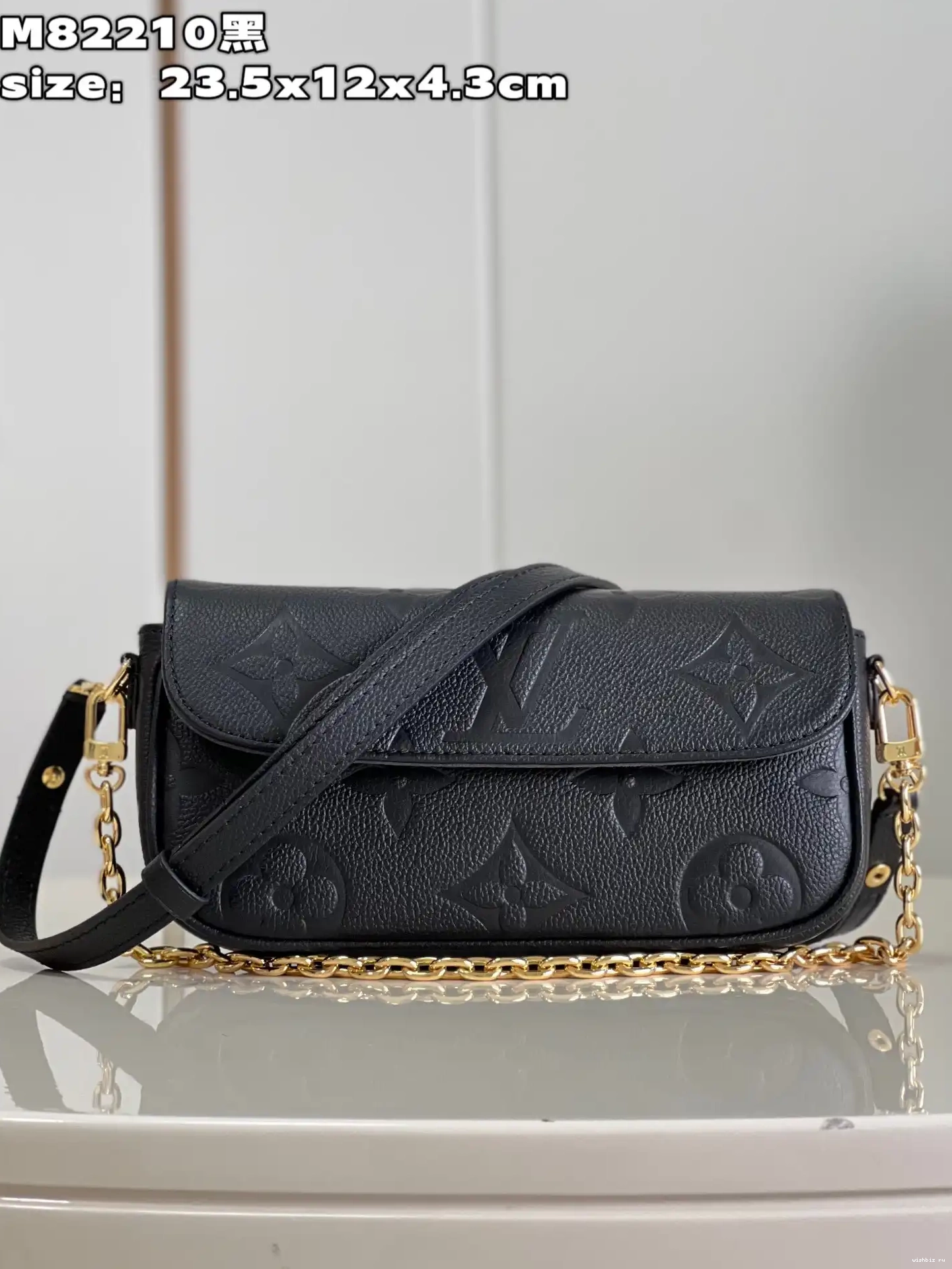 WIS VUITTON Wallet LOUIS Ivy Chain on 0514